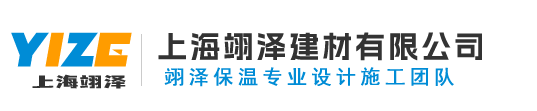 黃山市新安源有機(jī)茶開(kāi)發(fā)有限公司官網(wǎng)